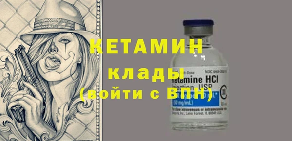 наркотики Балабаново
