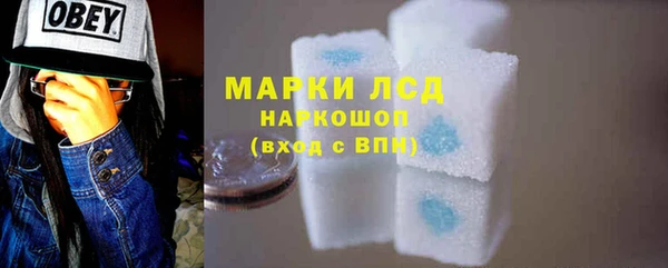 наркотики Балабаново