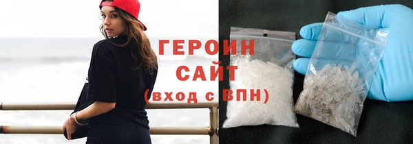 экстази Баксан
