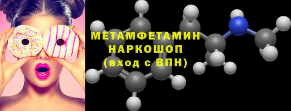 наркотики Балабаново