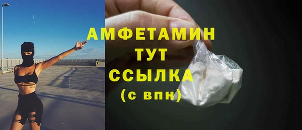 наркотики Балабаново