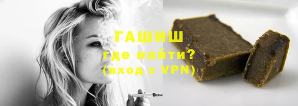 экстази Баксан