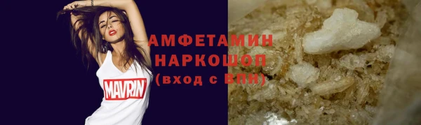 наркотики Балабаново