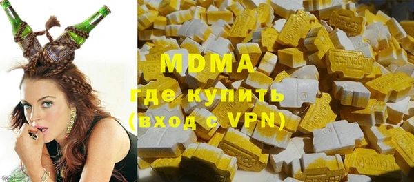 синтетический гашиш Балахна