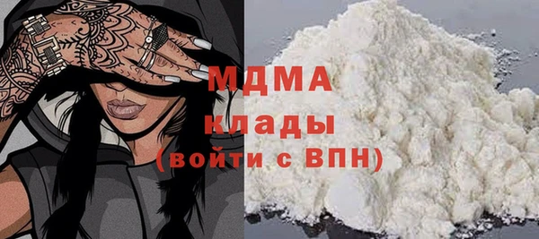 экстази Баксан
