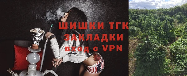 наркотики Балабаново