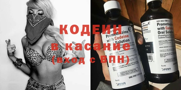 наркотики Балабаново