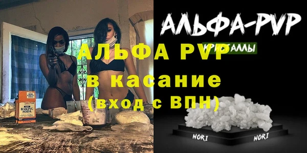 экстази Баксан