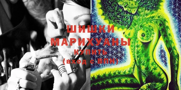 экстази Баксан