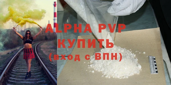 экстази Баксан
