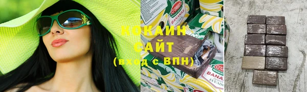 экстази Баксан