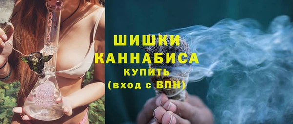 синтетический гашиш Балахна